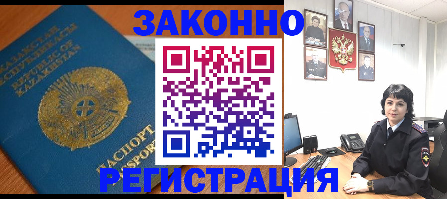 форма 3 в Окуловке